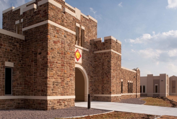 Exterior photo of front entry to Armed Forces Reserve Center